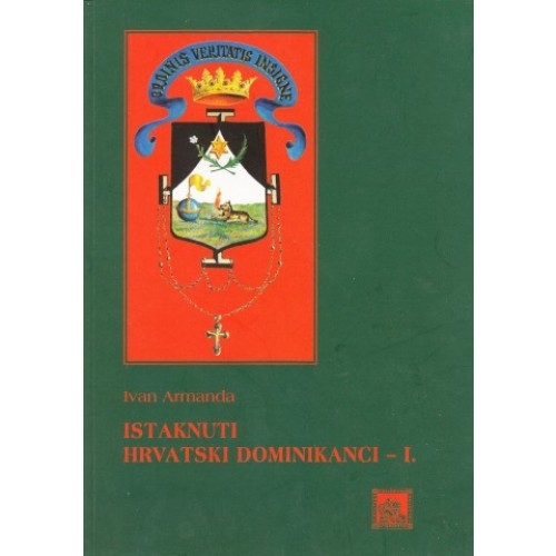 Istaknuti hrvatski dominikanci 1