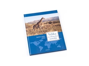 Velika enciklopedija zemalja 15 - Istočna i južna Afrika