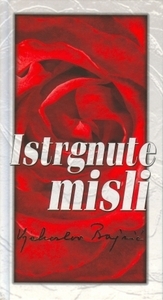 Istrgnute misli: Vjekoslav Bajsić