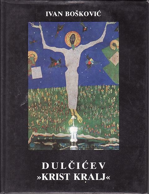 Dulčićev Krist Kralj