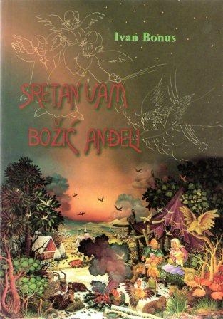 Sretan Vam Božić anđeli