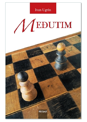Međutim