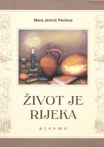 Život je rijeka - pjesme