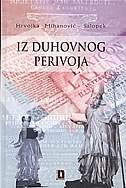 Iz duhovnog perivoja