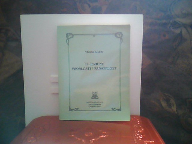 Iz jezične prošlosti i sadašnjosti