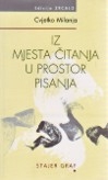 Iz mjesta čitanja u prostor pisanja