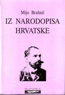 Iz narodopisa Hrvatske