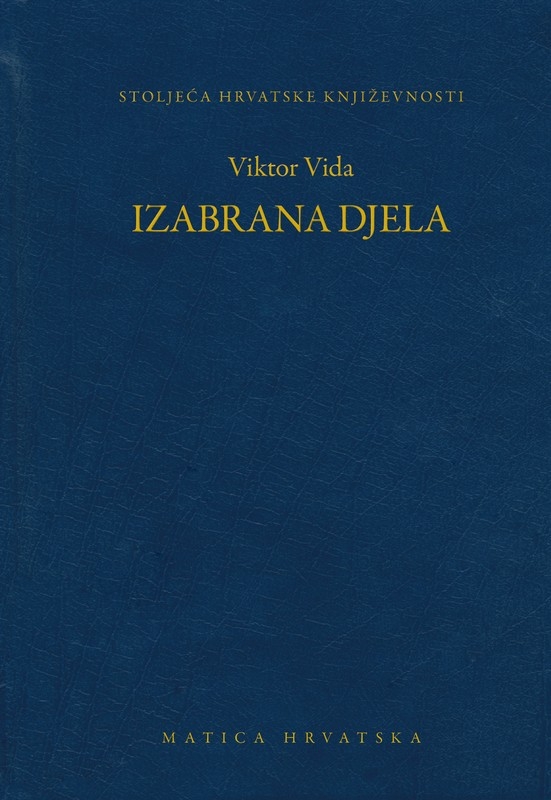 Izabrana djela 