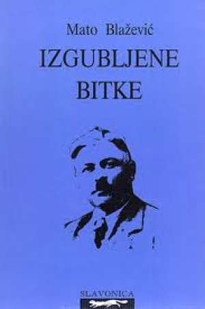 Izgubljene bitke 