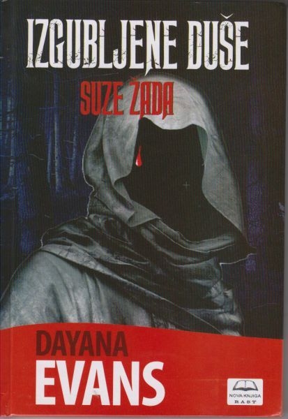 Izgubljene duše : suze žada