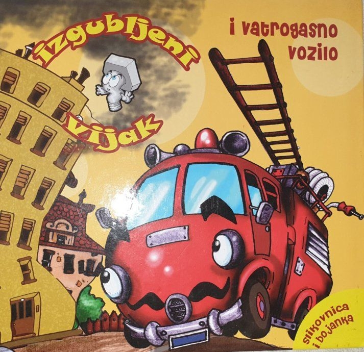 Izgubljeni vijak i vatrogasno vozilo