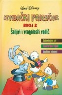 Izviđački priručnik broj 2 - šaljivi i vragolasti vodič 