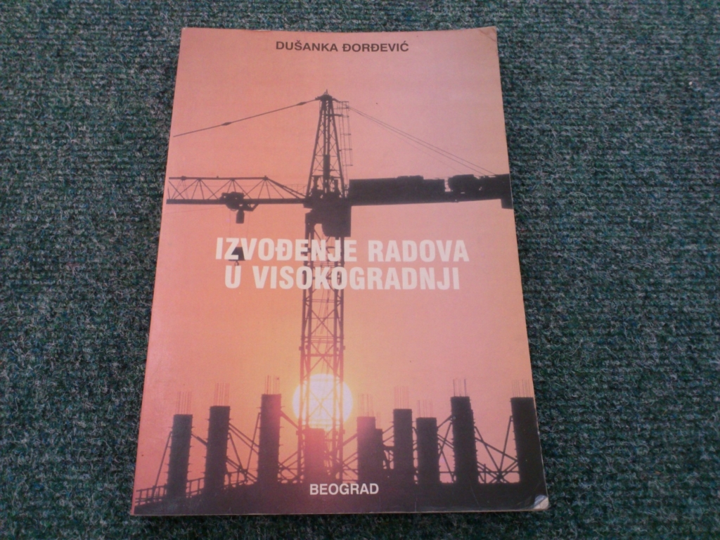 Izvođenje radova u visokogradnji 