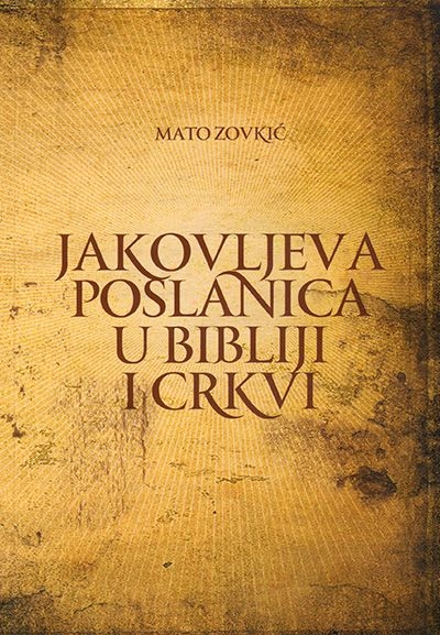 Jakovljeva poslanica u Bibliji i crkvi