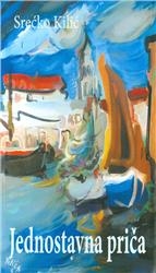 Jednostavna priča 