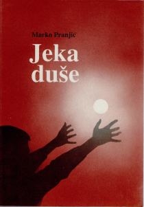 Jeka duše : vjeronaučni udžbenik za prvo godište srednjih škola 