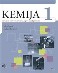 Kemija 1 : udžbenik iz kemije za prvi razred gimnazije