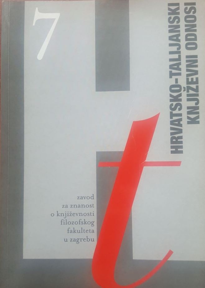 Hrvatsko-talijanski književni odnosi (knjiga VII.)