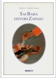 Sai Baba govori Zapadu (knjiga 1.)