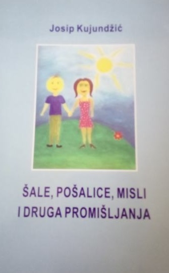 Šale, pošalice, misli i druga promišljanja 