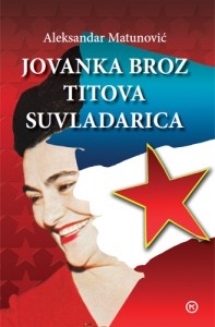 Jovanka Broz Titova suvladarica