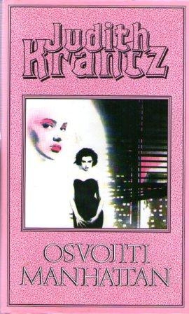 Osvojiti Manhattan (2 sveska)