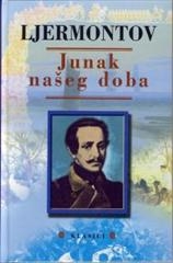 Junak našeg doba