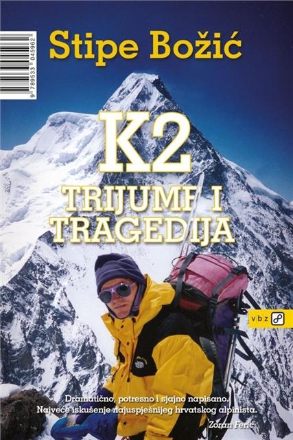 K2 Stipe Božić