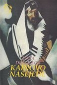 Kainovo nasljeđe : starozavjetna slagalica ili moderne apokrifne priče