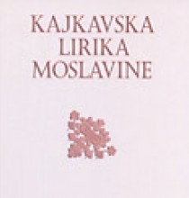 Kajkavska lirika Moslavine 