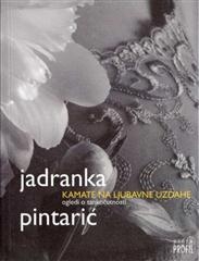 Kamate na ljubavne uzdahe - Ogledi o tankoćutnosti