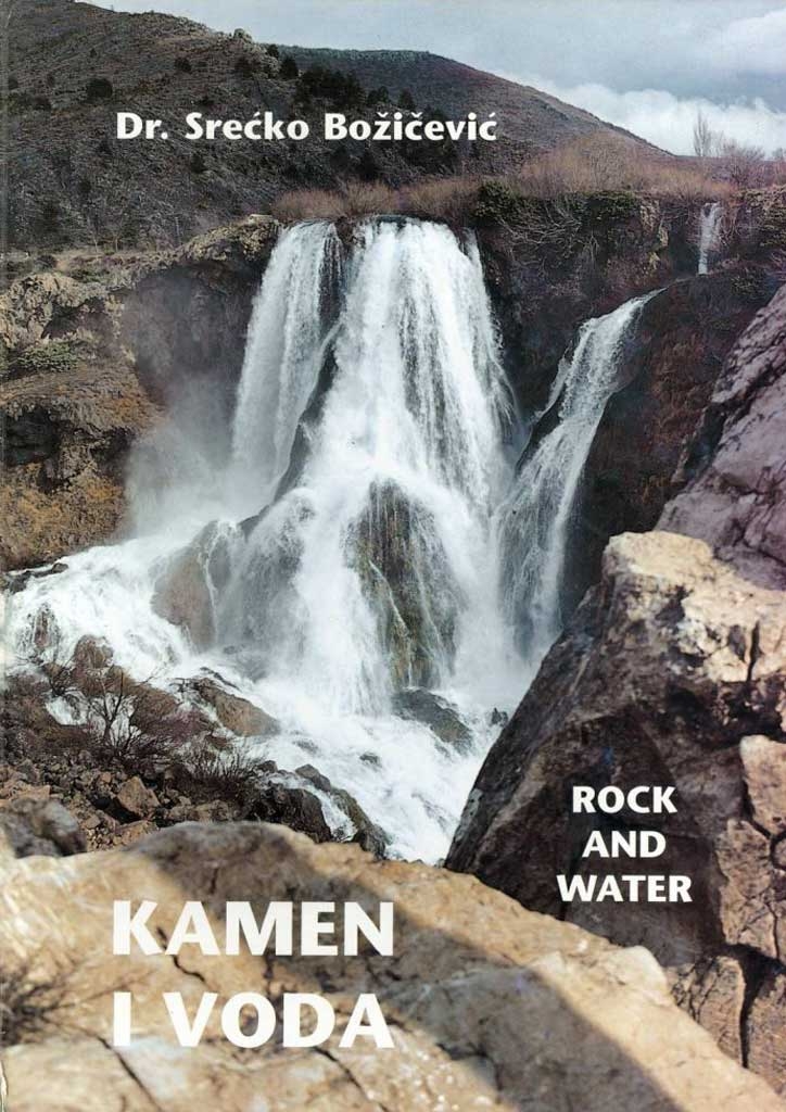 Kamen i voda = rock and water