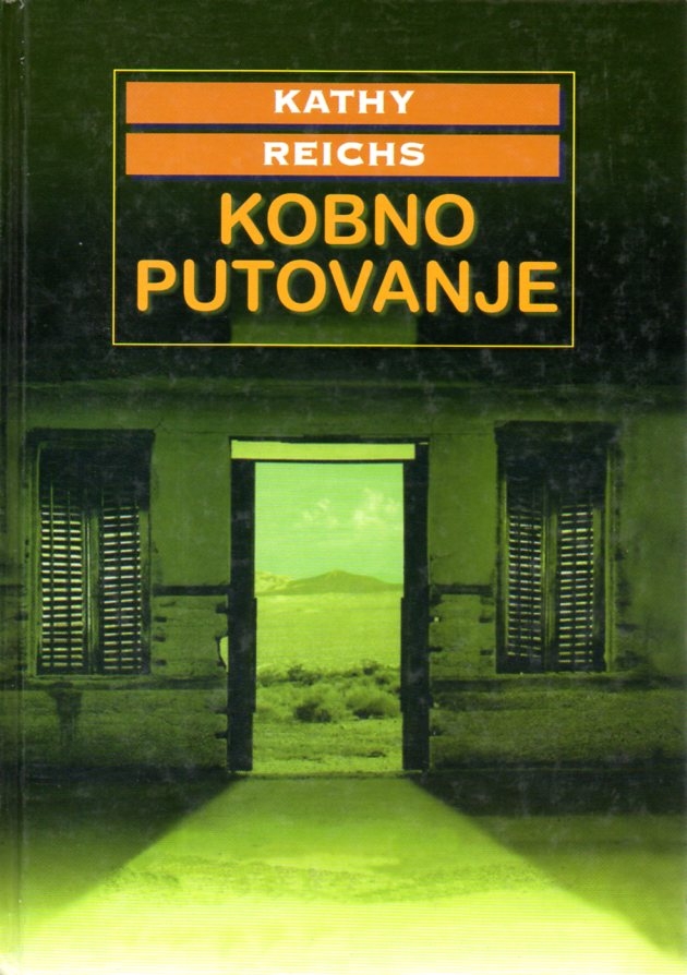 Kobno putovanje