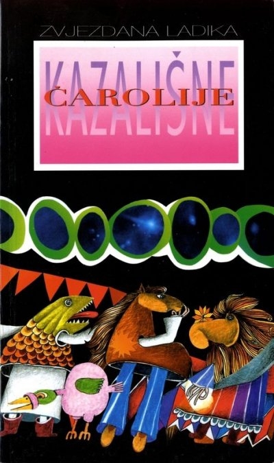 Kazališne čarolije