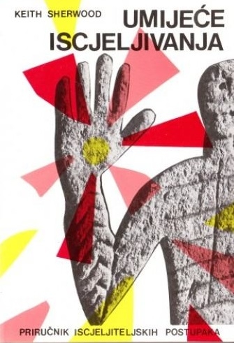 Umijeće iscjeljivanja