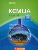 Kemija i život : udžbenik kemije za 1. razred strukovnih škola s jednogodišnjim programom kemije 