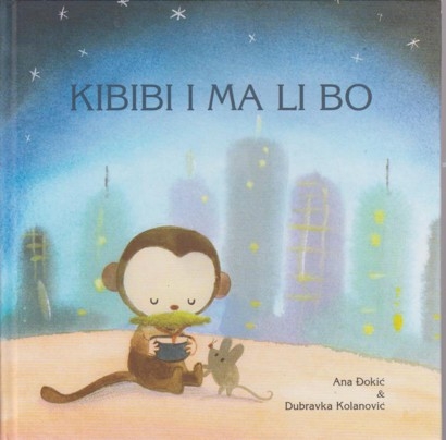 Kibibi i Ma Li Bo 