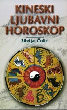 Kineski ljubavni horoskop