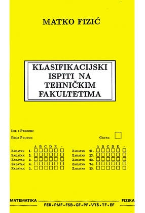 Klasifikacijski ispiti na tehničkim fakultetima