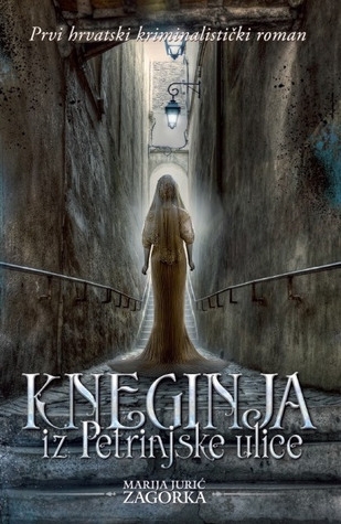 Kneginja iz Petrinjske ulice 