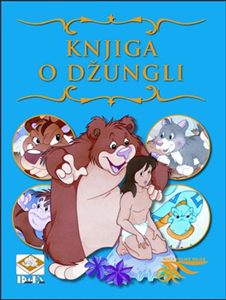 Knjiga o džungli 