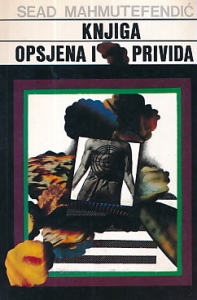 Knjiga opsjena i privida 