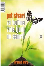 Pet stvari za kojima ljudi žale na samrti