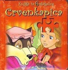 Knjiga sa 6 slagalica