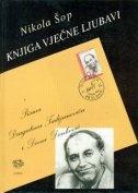 Knjiga vječne ljubavi : pisma Dragutinu Tadijanoviću i Divni Denković