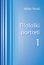 Filološki portreti 1