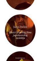 Klasici hrvatskog filma jugoslavenskog razdoblja
