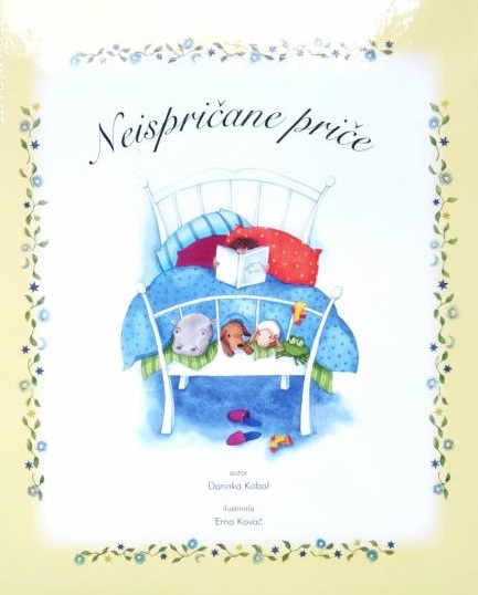Neispričane priče