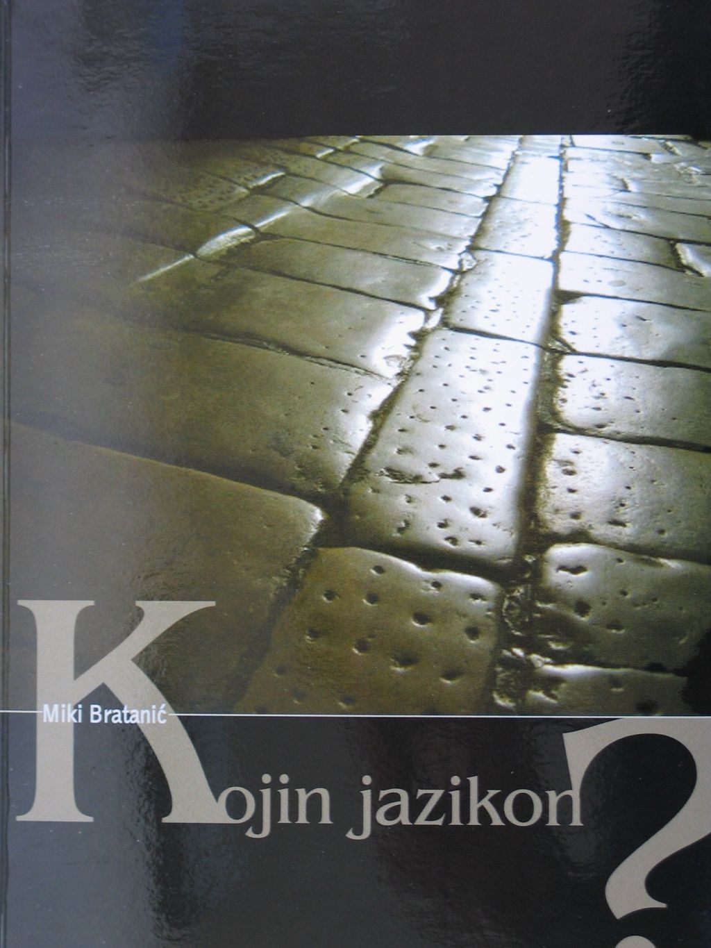 Kojin jazikon? 