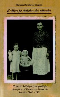 Koliko je daleko do nikada : hrvatski 